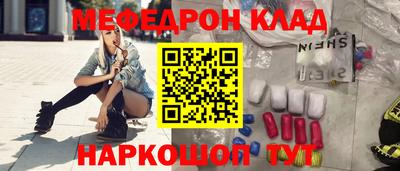 jwh Будённовск
