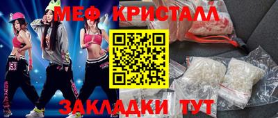 jwh Будённовск