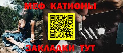 jwh Будённовск