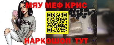 дурь Бузулук