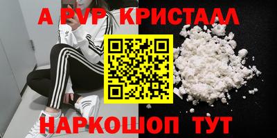 дурь Бузулук