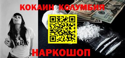 дурь Бузулук