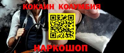 jwh Будённовск