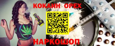 дурь Бузулук