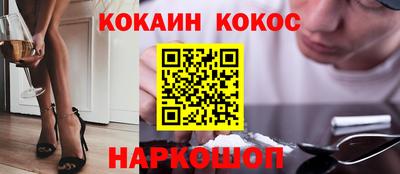 jwh Будённовск
