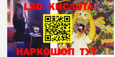 дурь Бузулук