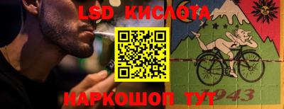 jwh Будённовск