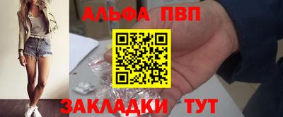 дурь Бузулук