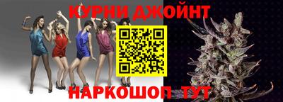дурь Бузулук