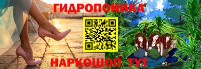 кокаин Бугуруслан