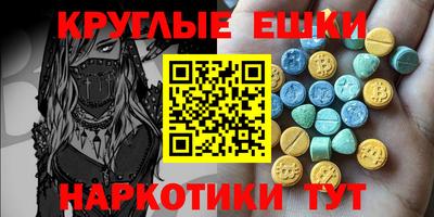 jwh Будённовск