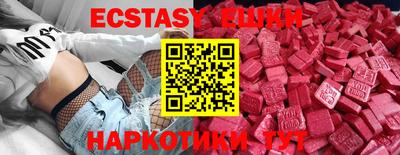 jwh Будённовск
