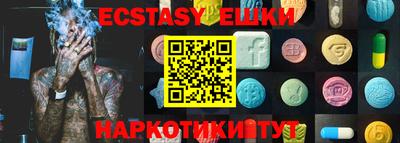 дурь Бузулук