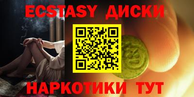 дурь Бузулук