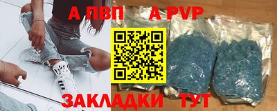 дурь Бузулук