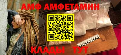 дурь Бузулук