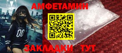 дурь Бузулук