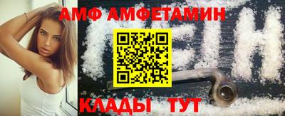 jwh Будённовск