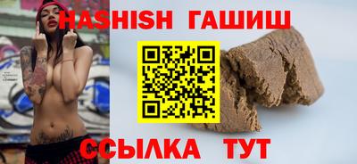 jwh Будённовск