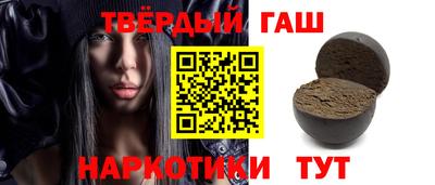 дурь Бузулук