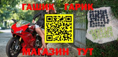 jwh Будённовск